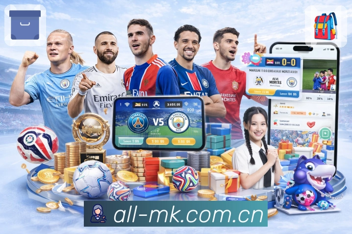 MK体育APP 体育赛事宣传图