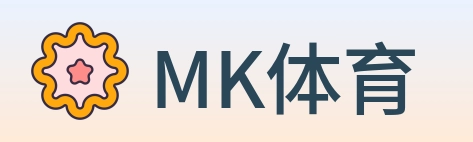 MK体育 Logo
